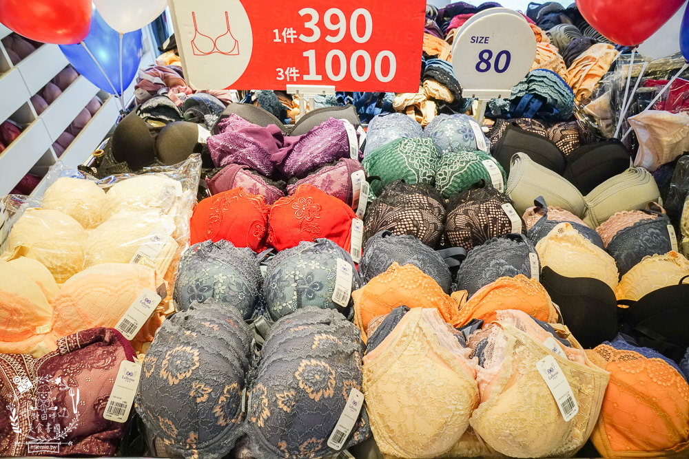 內衣推薦[Labome拉波米內衣特賣會]內衣特賣最低下殺1件390/3件1000元|3件內衣1500元|99元內褲超便宜!
