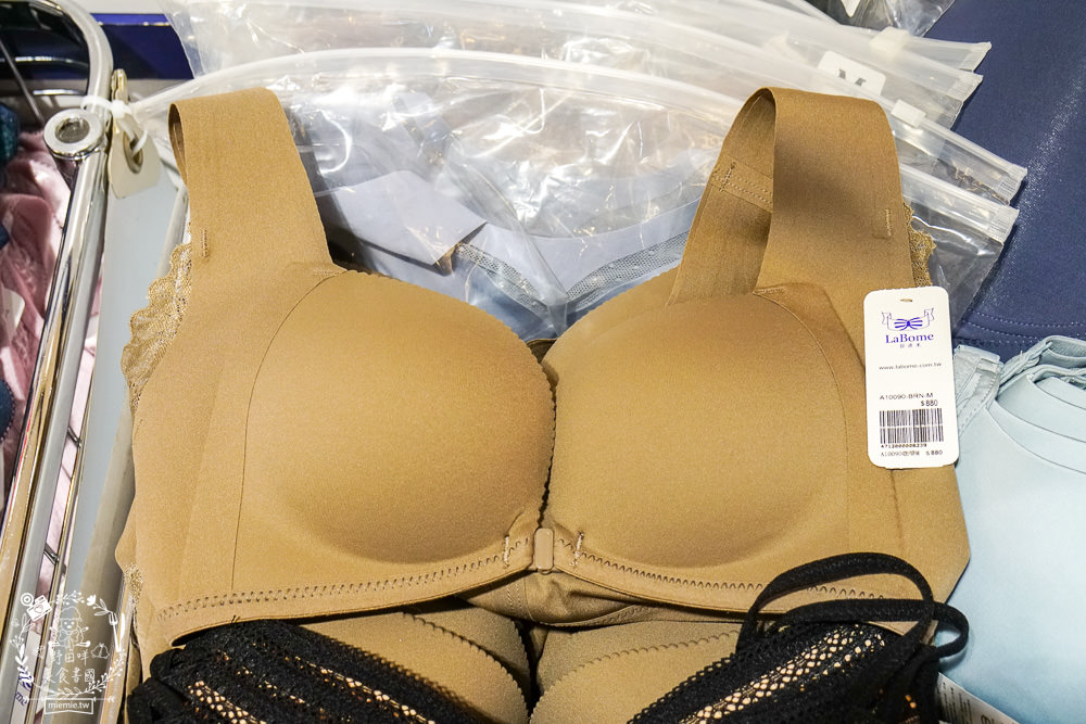 內衣推薦[Labome拉波米內衣特賣會]內衣特賣最低下殺1件390/3件1000元|3件內衣1500元|99元內褲超便宜!
