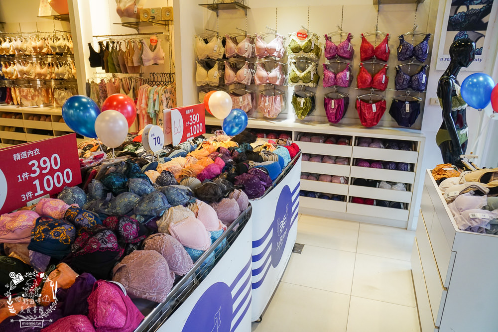 內衣推薦[Labome拉波米內衣特賣會]內衣特賣最低下殺1件390/3件1000元|3件內衣1500元|99元內褲超便宜!