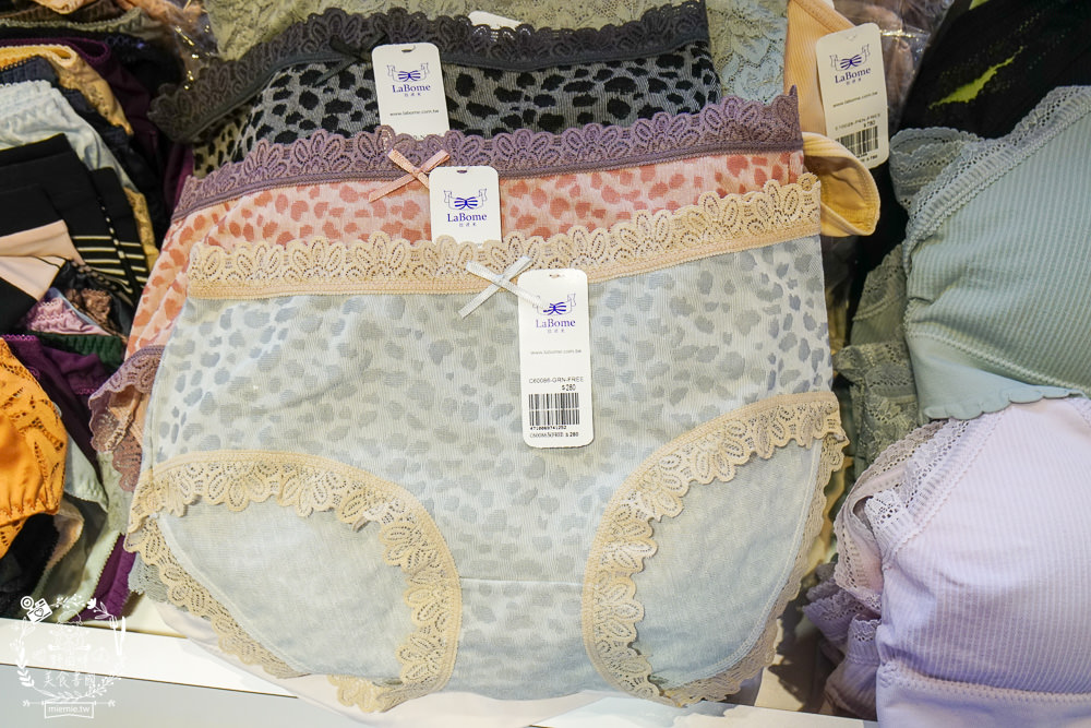 內衣推薦[Labome拉波米內衣特賣會]內衣特賣最低下殺1件390/3件1000元|3件內衣1500元|99元內褲超便宜!