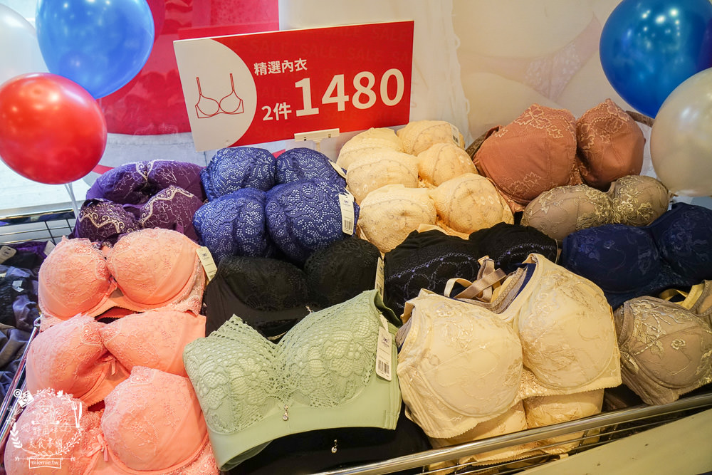 內衣推薦[Labome拉波米內衣特賣會]內衣特賣最低下殺1件390/3件1000元|3件內衣1500元|99元內褲超便宜!