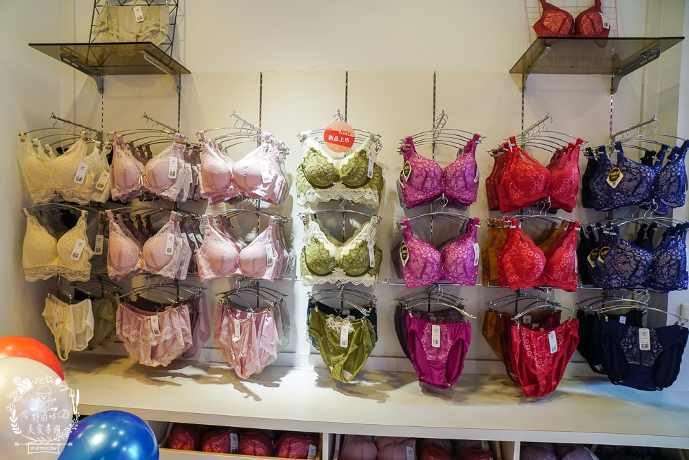 內衣推薦[Labome拉波米內衣特賣會]內衣特賣最低下殺1件390/3件1000元|3件內衣1500元|99元內褲超便宜!