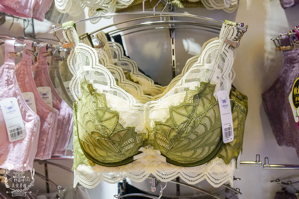 內衣推薦[Labome拉波米內衣特賣會]內衣特賣最低下殺1件390/3件1000元|3件內衣1500元|99元內褲超便宜!