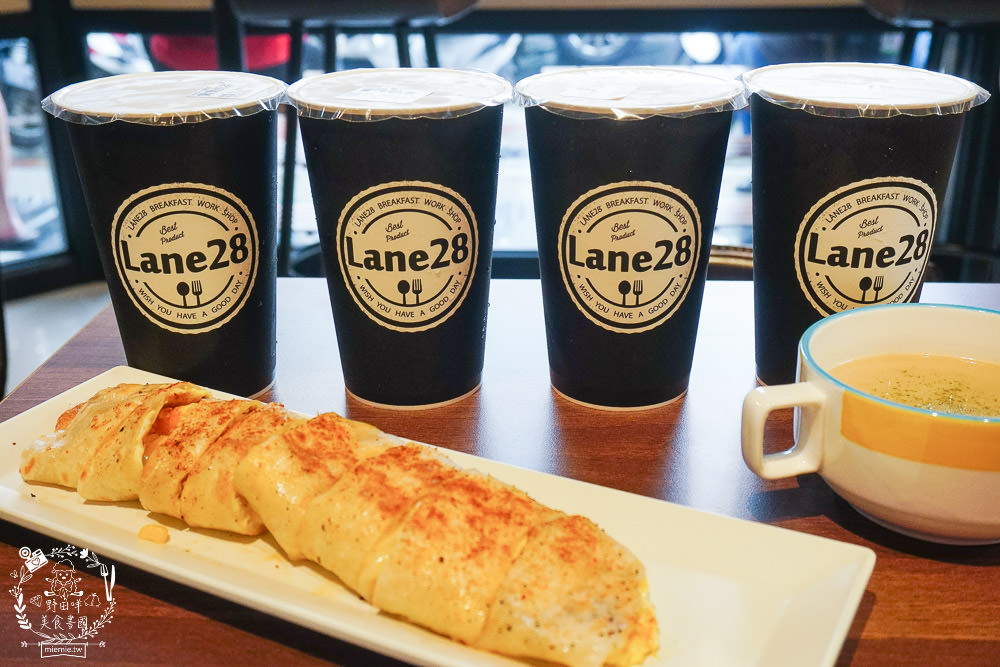 高雄Lane 28早午餐文龍店|華鳳特區超人氣早午餐!磚塊厚片蛋餅貝果都超有特色der~