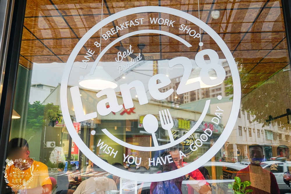 高雄Lane 28早午餐文龍店|華鳳特區超人氣早午餐!磚塊厚片蛋餅貝果都超有特色der~