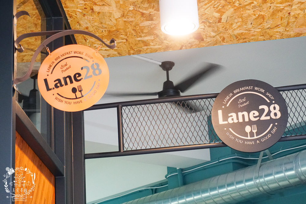高雄Lane 28早午餐文龍店|華鳳特區超人氣早午餐!磚塊厚片蛋餅貝果都超有特色der~
