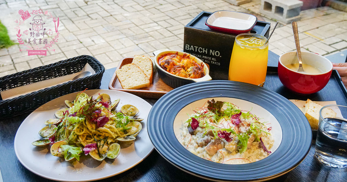 高雄Lé Eat 義法倉廚|華鳳特區的工業風義大利麵!松露奶油燉飯滋味超迷人!餐廳裝潢精緻唯美! - 第1張圖 高雄Lé Eat 義法倉廚|華鳳特區的工業風義大利麵!松露奶油燉飯滋味超迷人!餐廳裝潢精緻唯美!