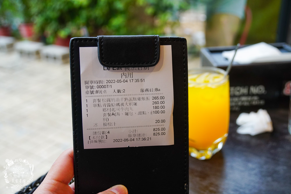 高雄Lé Eat 義法倉廚|華鳳特區的工業風義大利麵!松露奶油燉飯滋味超迷人!餐廳裝潢精緻唯美! - 第29張圖 高雄Lé Eat 義法倉廚|華鳳特區的工業風義大利麵!松露奶油燉飯滋味超迷人!餐廳裝潢精緻唯美!