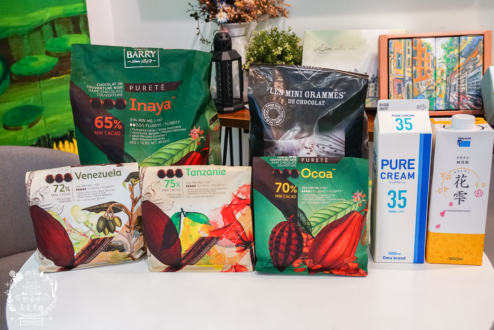 雷昂甜點烘焙工坊|高雄隱藏版法式甜點店!使用法國米其林3星餐廳的原物料!採用世界最貴歐牧生乳鮮奶油!