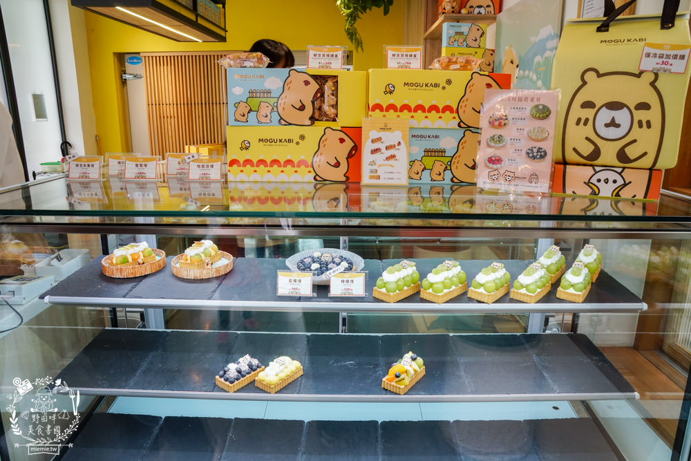 台南超人氣水豚甜點店[MOGU KABI 夏威夷豆塔專賣店]超多隻可愛水豚居然還有餵食秀!繽紛水果塔美味又好拍?