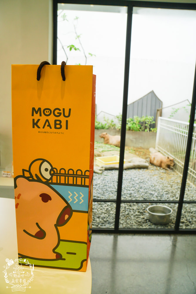 MOGU KABI 夏威夷豆塔專賣店 108