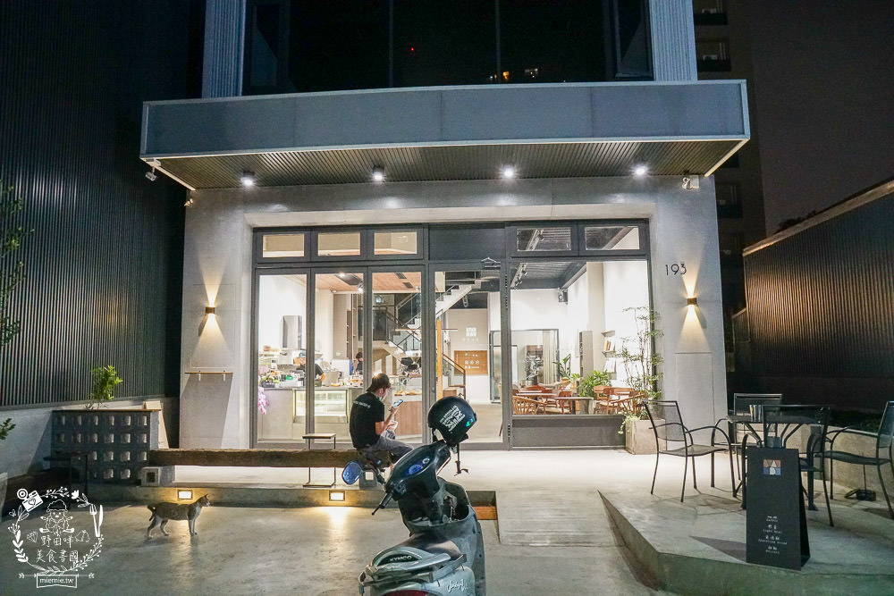 高雄咖啡廳推薦!My Daily Beverage.Co日常咖啡!攤車起家的超隱藏版文青鳳山咖啡店!華鳳特區輕食甜點咖啡館~