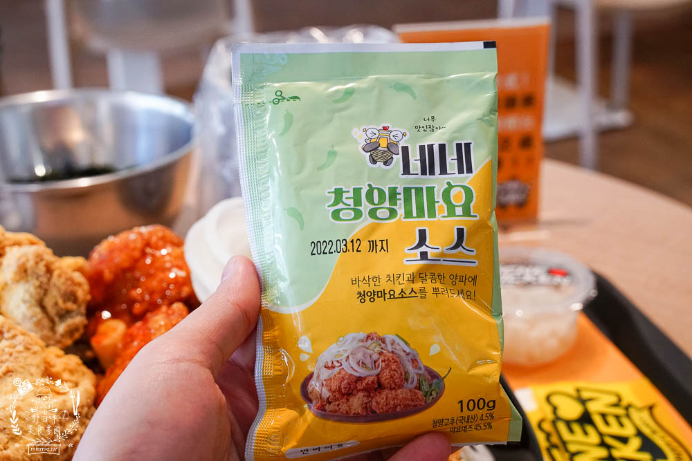 NENE CHICKEN韓國炸雞來高雄囉!不用出國就能品嘗到口味繽紛的炸雞!韓妞們的愛店~ - 第33張圖 NENE CHICKEN韓國炸雞來高雄囉!不用出國就能品嘗到口味繽紛的炸雞!韓妞們的愛店~