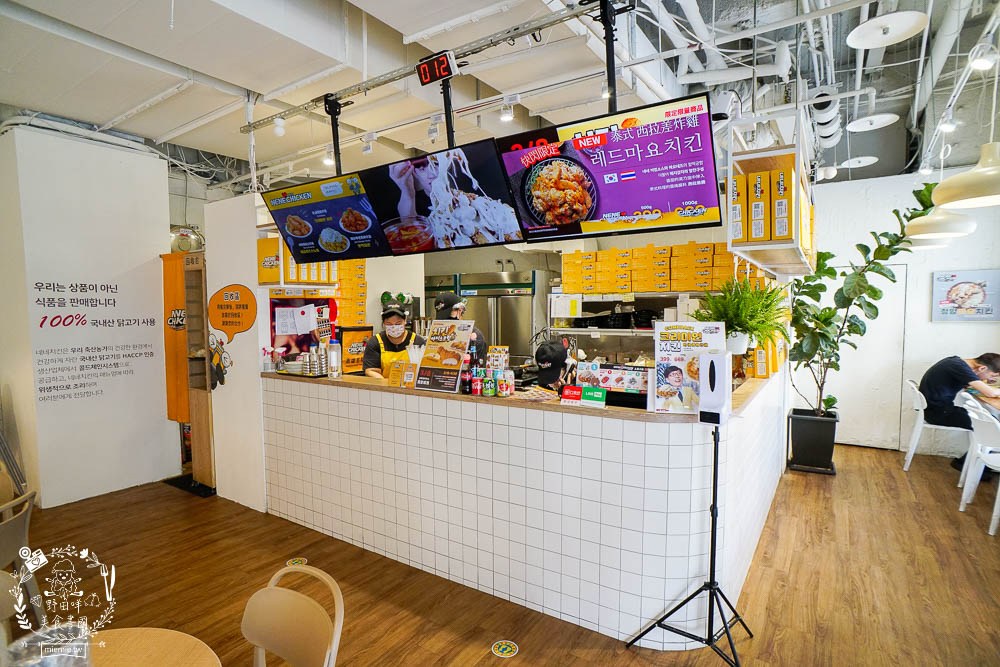 NENE CHICKEN韓國炸雞來高雄囉!不用出國就能品嘗到口味繽紛的炸雞!韓妞們的愛店~ - 第10張圖 NENE CHICKEN韓國炸雞來高雄囉!不用出國就能品嘗到口味繽紛的炸雞!韓妞們的愛店~