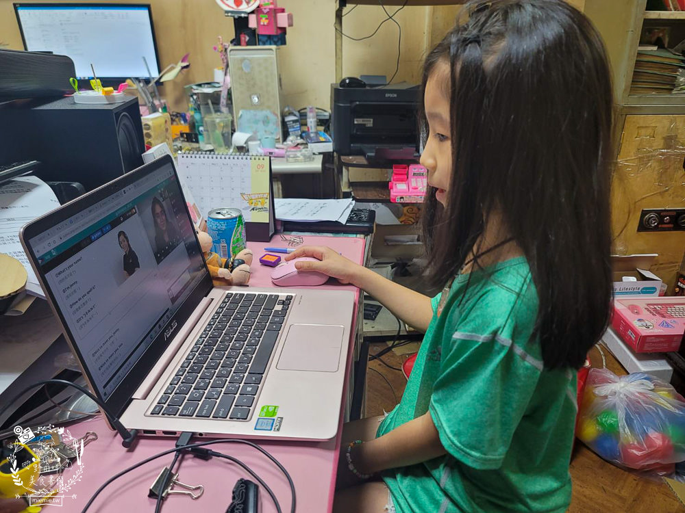 Native Camp.線上英文一對一教學|推薦好友即可免費上課一個月?兒童也很適合的線上英語課程!