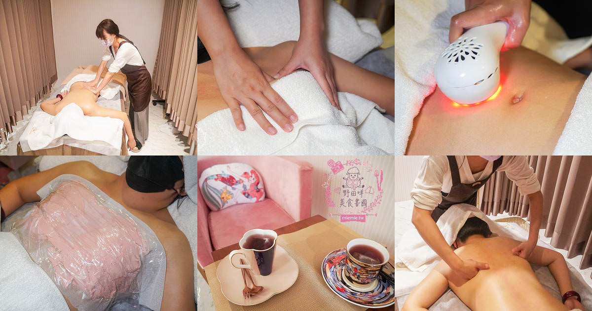 高雄美胸SPA推薦┃NOBLE SALON 專業美胸,開背按摩KO大小奶、孕後下垂有救了! - 第1張圖 高雄美胸SPA推薦┃NOBLE SALON 專業美胸,開背按摩KO大小奶、孕後下垂有救了!