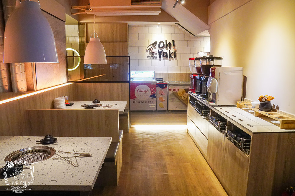 Oh Yaki 精緻燒肉吃到飽(澄清店)文山特區燒肉吃到飽!超夢幻的人氣燒烤餐廳!超過21點啤酒免費暢飲!