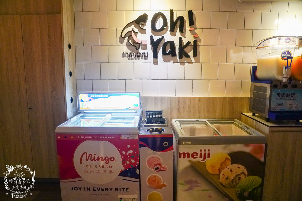 Oh Yaki 精緻燒肉吃到飽(澄清店)文山特區燒肉吃到飽!超夢幻的人氣燒烤餐廳!超過21點啤酒免費暢飲!