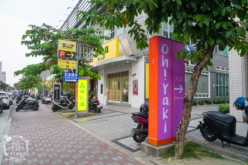 Oh Yaki 精緻燒肉吃到飽(澄清店)文山特區燒肉吃到飽!超夢幻的人氣燒烤餐廳!超過21點啤酒免費暢飲!