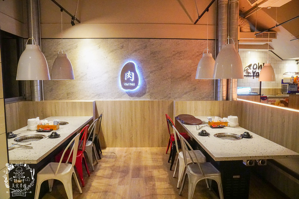 Oh Yaki 精緻燒肉吃到飽(澄清店)文山特區燒肉吃到飽!超夢幻的人氣燒烤餐廳!超過21點啤酒免費暢飲!