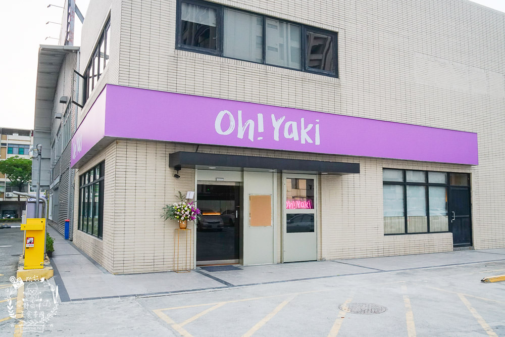 OHYAKI燒肉吃到飽澄清店 4