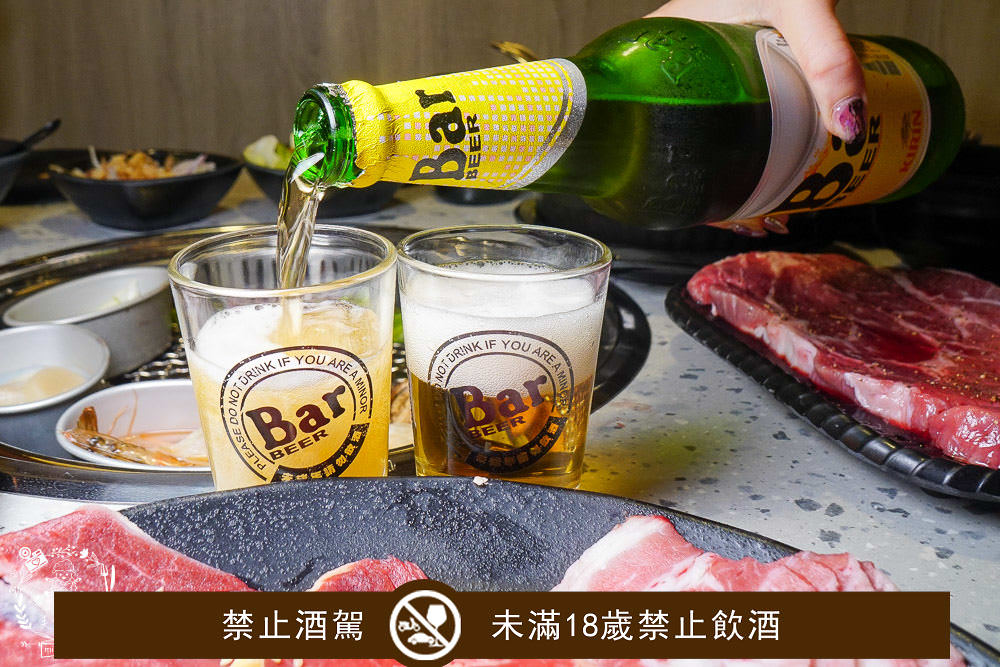 高雄[Oh!Yaki燒肉吃到飽]霸氣升級M9和牛+天使紅蝦+金鑽大蝦痛風爽爽吃⁉️超過21點啤酒無限暢飲⁉️