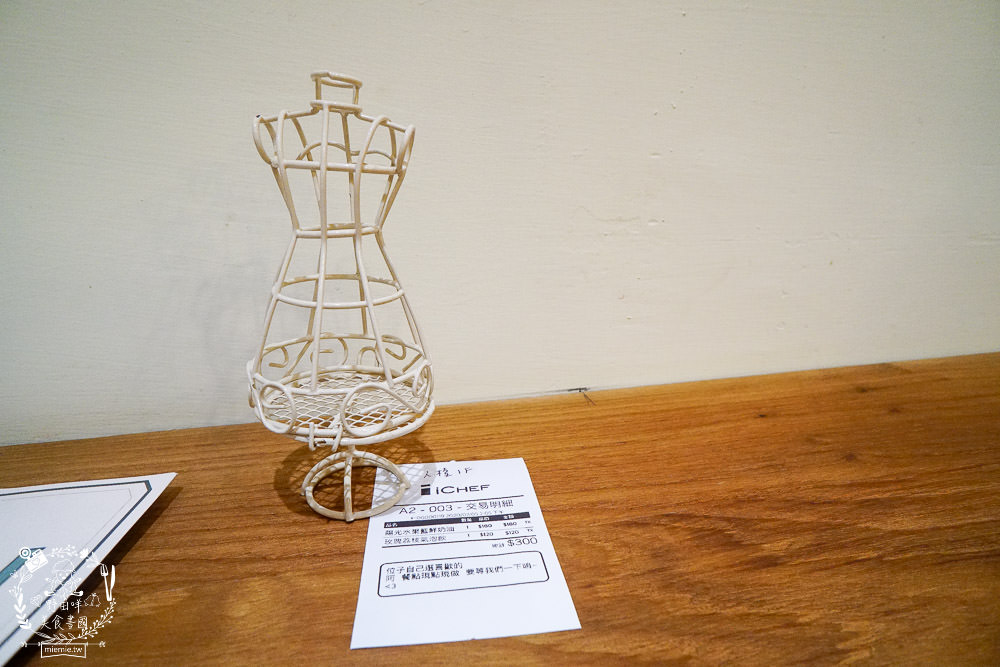 高雄[Olive Green小餐桌]熱門IG打卡網美店!絕美歐式鄉村下午茶甜點餐館