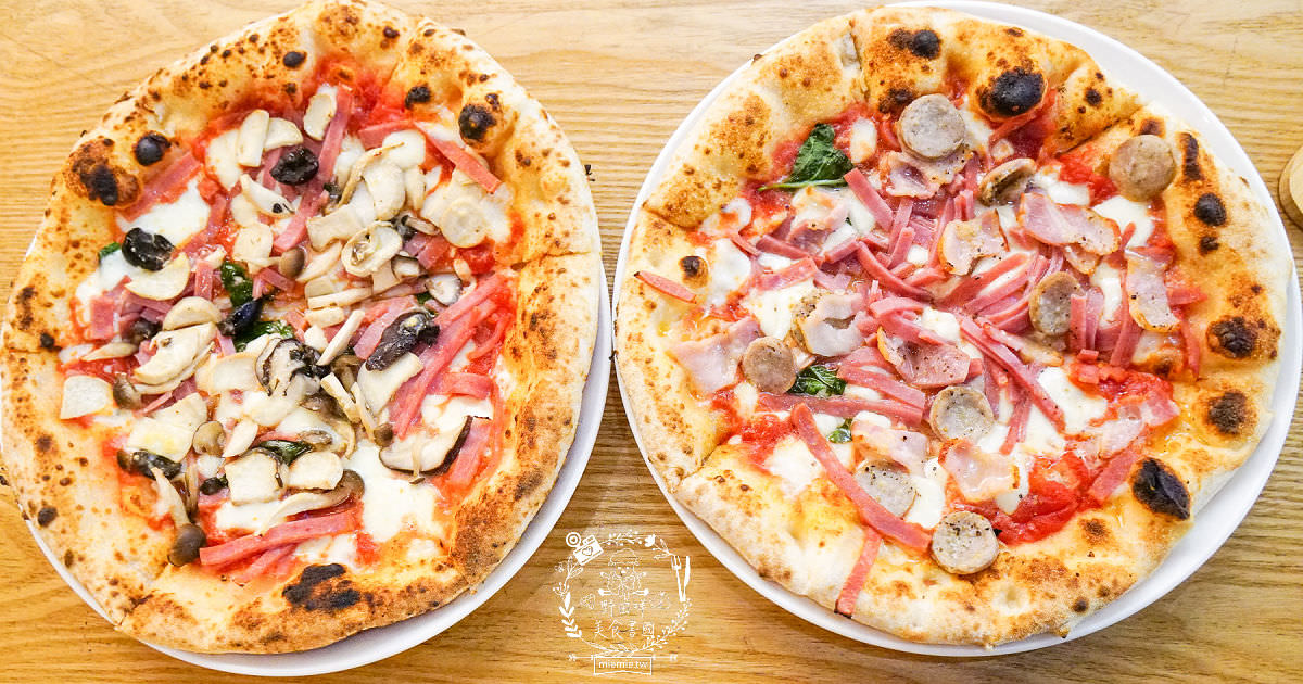 老周披薩Pizzeria da Chou|高雄超人氣正統義式窯烤披薩專賣店!超獨特披薩餃銷魂推薦!