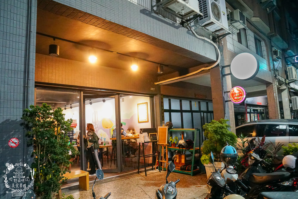 老周披薩Pizzeria da Chou|高雄超人氣正統義式窯烤披薩專賣店!超獨特披薩餃銷魂推薦!