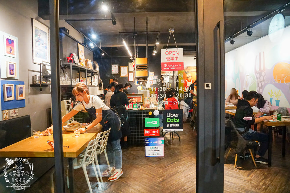 老周披薩Pizzeria da Chou|高雄超人氣正統義式窯烤披薩專賣店!超獨特披薩餃銷魂推薦!