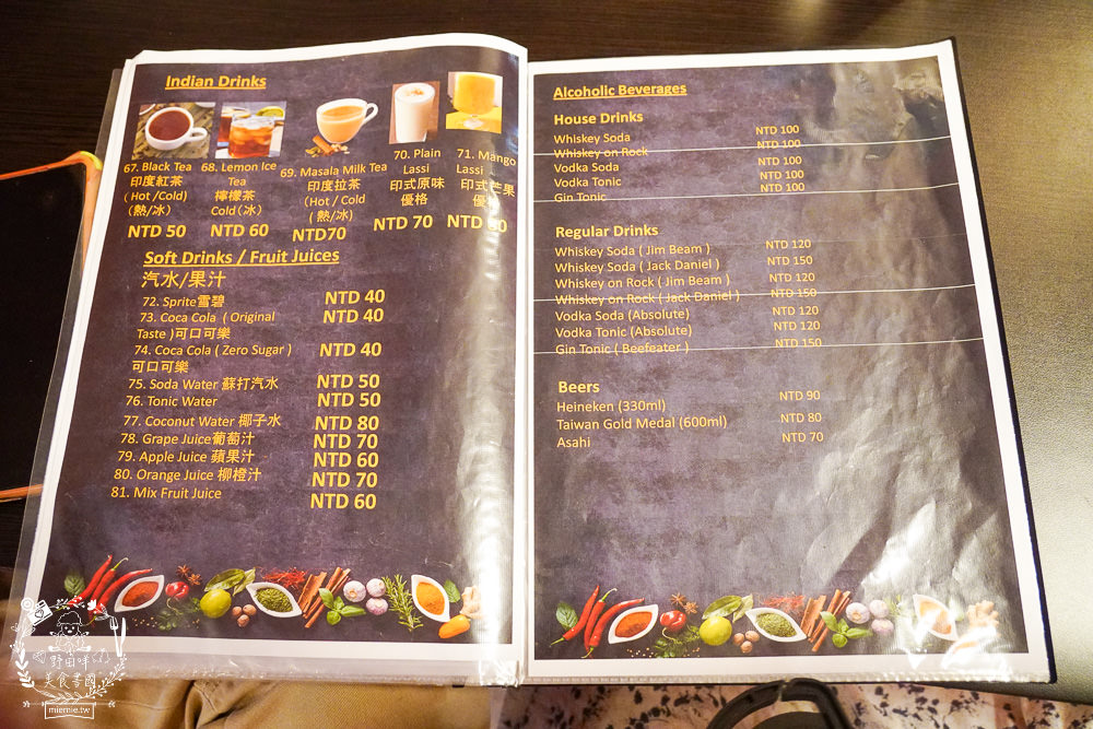 普佳印度料理餐廳|高雄印度人開的隱藏版道地印度料理餐廳!超濃郁的銷魂咖哩搭米飯或手工烤餅超美味!