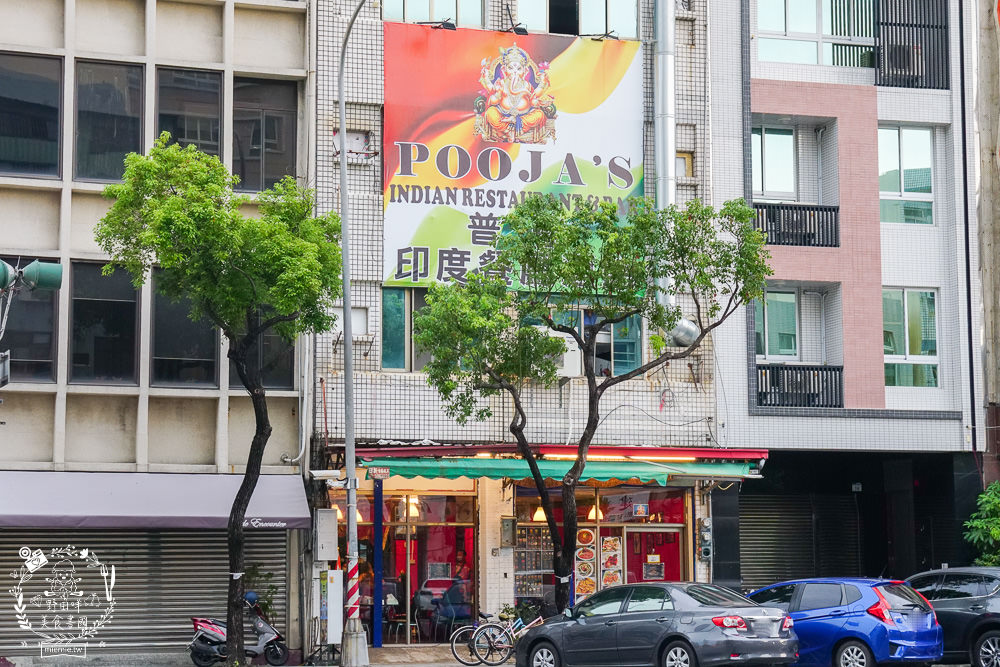 普佳印度料理餐廳|高雄印度人開的隱藏版道地印度料理餐廳!超濃郁的銷魂咖哩搭米飯或手工烤餅超美味!