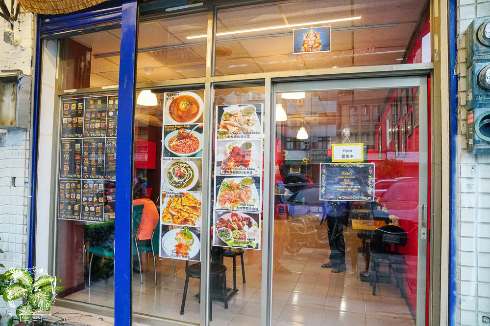 普佳印度料理餐廳|高雄印度人開的隱藏版道地印度料理餐廳!超濃郁的銷魂咖哩搭米飯或手工烤餅超美味!
