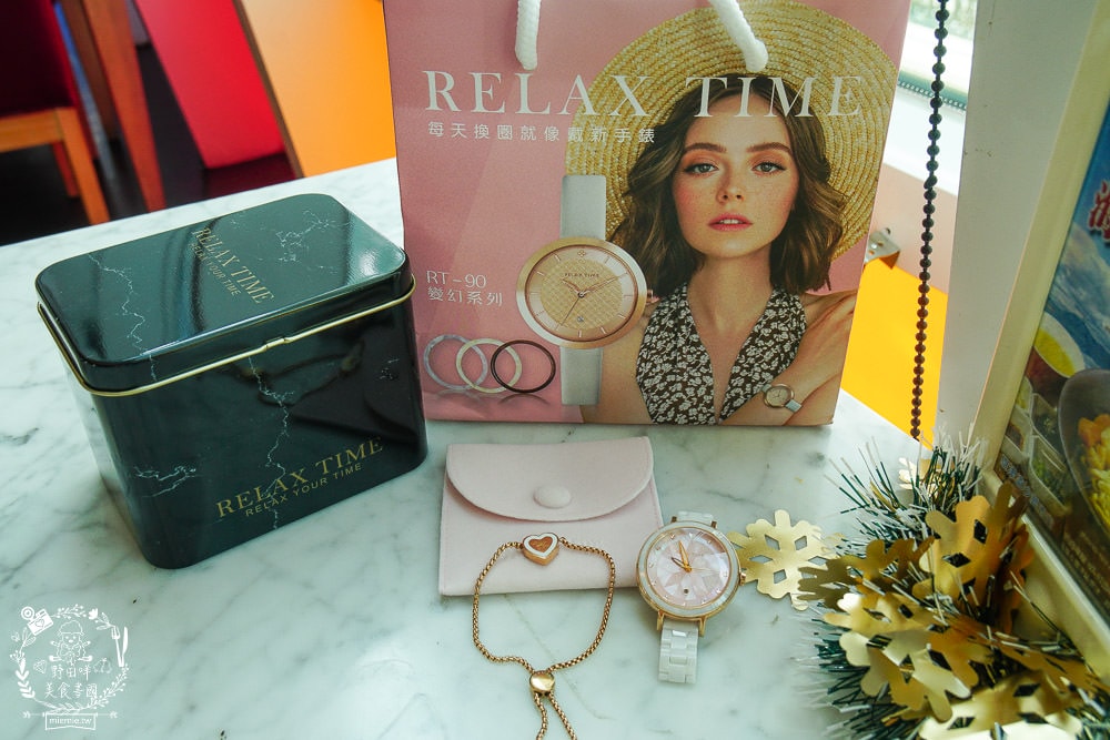 2021推薦女錶!RELAX TIME-RT-92夢幻極光拼貼貝殼!陶瓷材質更顯高貴