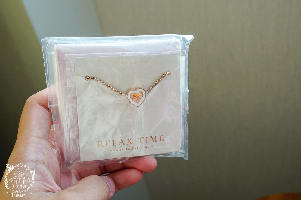 2021推薦女錶!RELAX TIME-RT-92夢幻極光拼貼貝殼!陶瓷材質更顯高貴