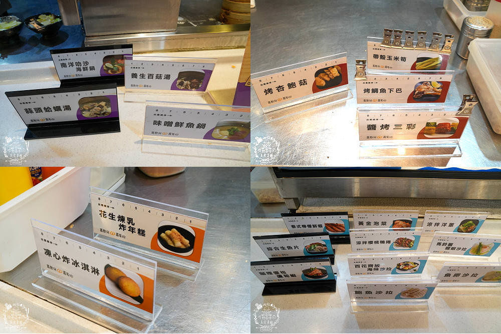 高雄[喜憨兒創作料理]連平日都座無虛席的超人氣日式料理吃到飽!居然有鮭魚卵壽司跟生魚片!