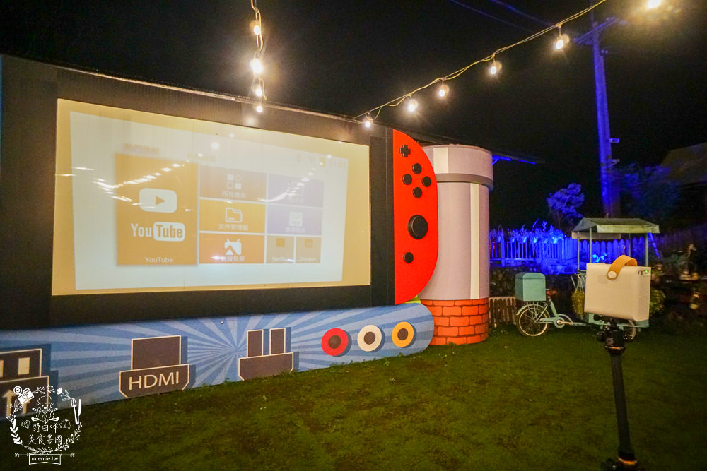 南投[溪部好呆庄主題渡假莊園]超適合親子的豪華露營拖車|野宿馬車帳篷體驗|超多趣味活動親子露營