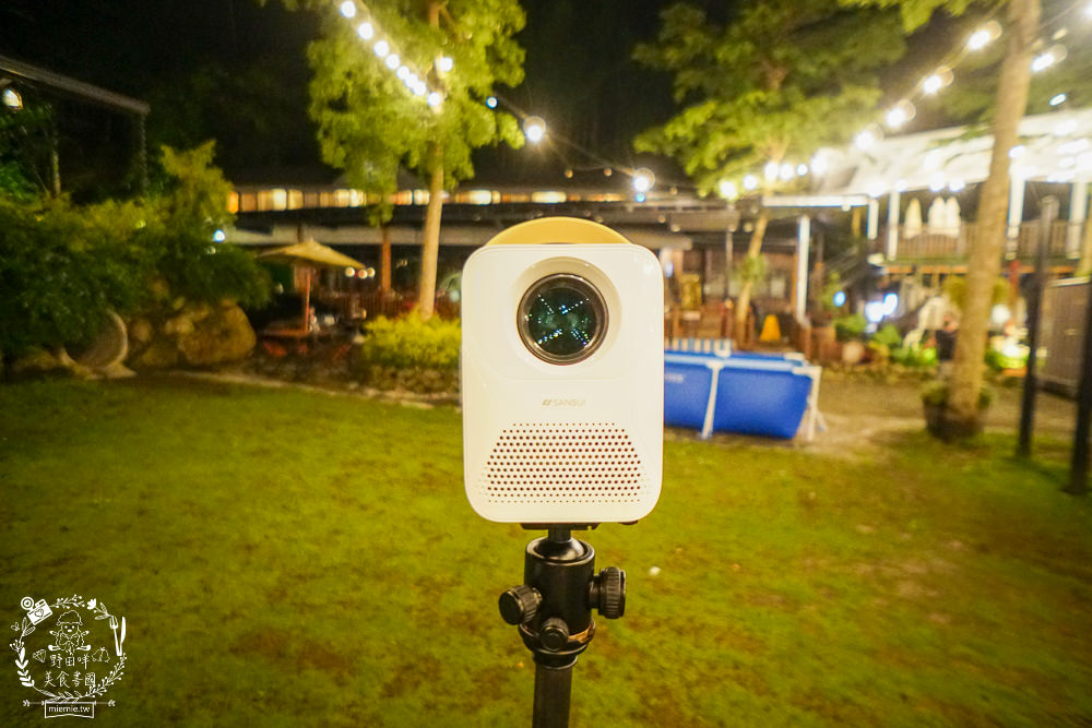 [開箱]SANSUI山水無線微型行動投影機SPJ-MM|支援NETFLIX Disney+|FULL HD高畫質梯形校正