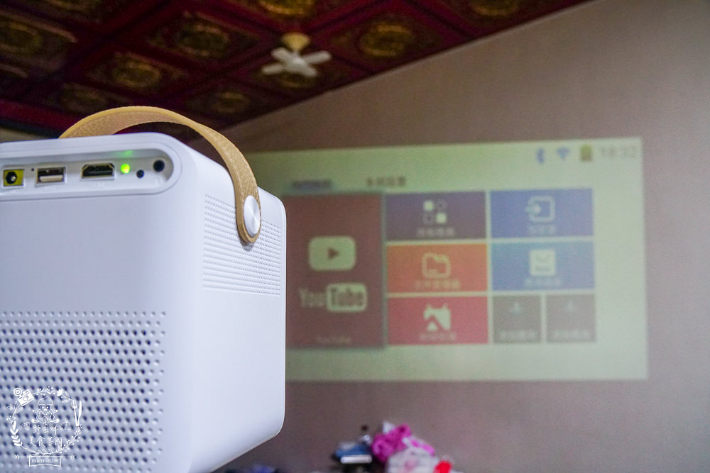 [開箱]SANSUI山水無線微型行動投影機SPJ-MM|支援NETFLIX Disney+|FULL HD高畫質梯形校正