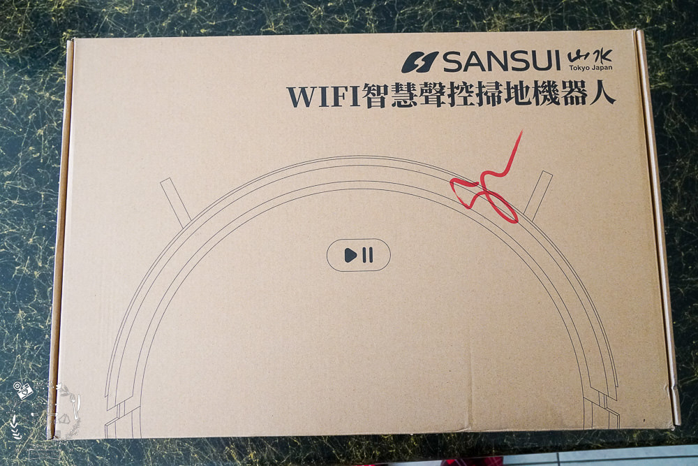 SANSUI山水 智能掃地機器人開箱!支援google音箱聲控超方便!陀螺儀路徑導航清掃超智能!獨立集塵盒跟水箱