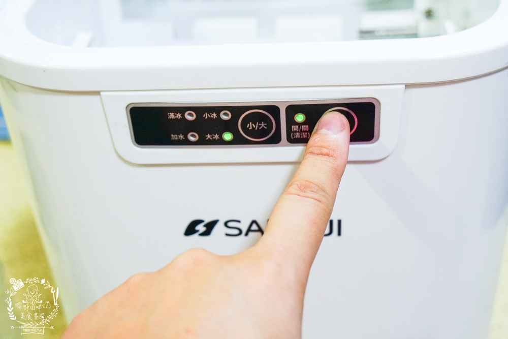 [開箱]SANSUI 山水 微電腦全自動製冰機|9分鐘快速製冰機|一鍵自動清洗很方便|露營製冰機還有大小冰塊選擇!