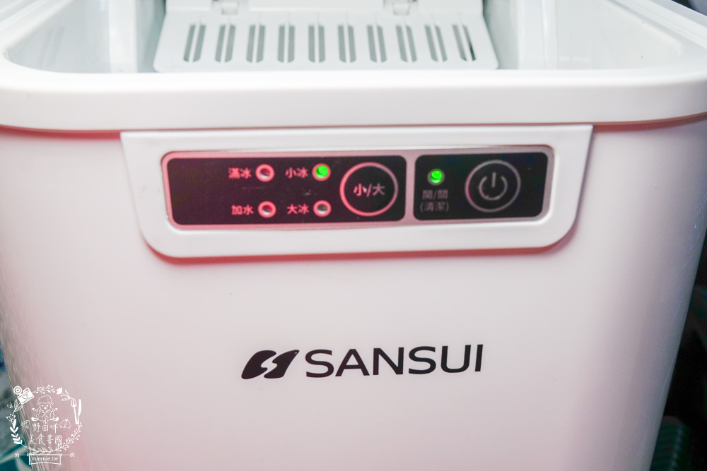 [開箱]SANSUI 山水 微電腦全自動製冰機|9分鐘快速製冰機|一鍵自動清洗很方便|露營製冰機還有大小冰塊選擇!