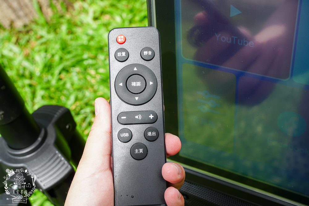 SANSUI 山水 行動KTV(SKTV-T888)開箱!15吋觸控螢幕高畫質|支援WIFI上網跟APP點歌下載|拉桿設計帶出門超方便