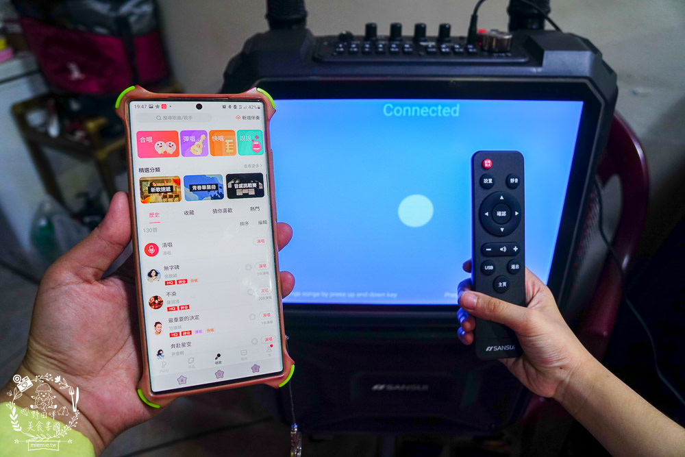 SANSUI 山水 行動KTV(SKTV-T888)開箱!15吋觸控螢幕高畫質|支援WIFI上網跟APP點歌下載|拉桿設計帶出門超方便