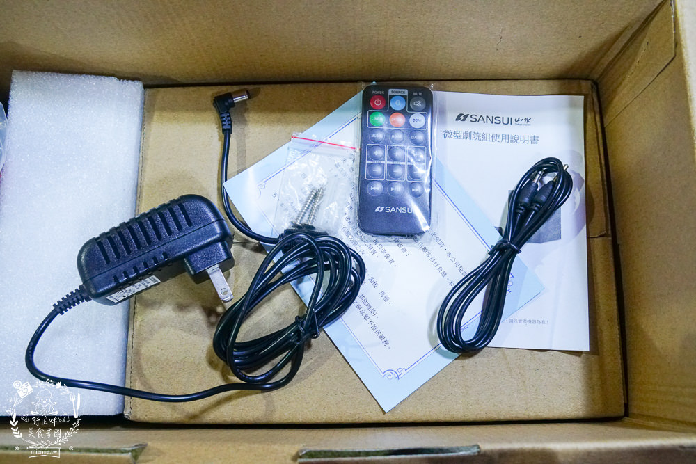 [開箱]SANSUI 山水2.1聲道 重低音藍芽聲霸SSB-555無線藍芽5.0連線超多裝置!家庭劇院喇叭20W聲霸+30W重低音音箱，環繞音效超優質!