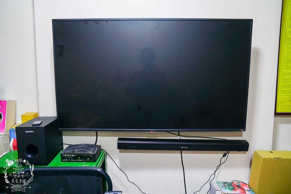 [開箱]SANSUI 山水2.1聲道 重低音藍芽聲霸SSB-555無線藍芽5.0連線超多裝置!家庭劇院喇叭20W聲霸+30W重低音音箱，環繞音效超優質!