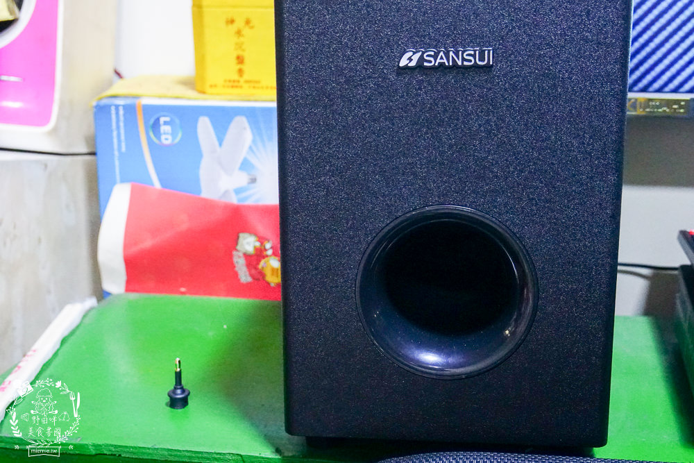 [開箱]SANSUI 山水2.1聲道 重低音藍芽聲霸SSB-555無線藍芽5.0連線超多裝置!家庭劇院喇叭20W聲霸+30W重低音音箱，環繞音效超優質!