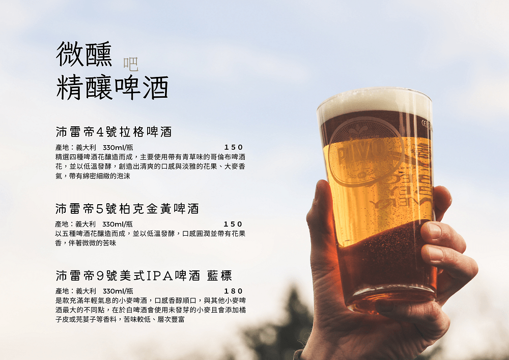 鳳山咖啡廳推薦[STORY 故事咖啡館]隱藏在巷弄的義法料理咖啡廳?愜意療癒的甜點下午茶!