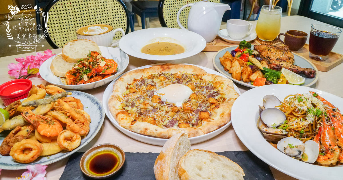 鳳山咖啡廳推薦[STORY 故事咖啡館]隱藏在巷弄的義法料理咖啡廳?愜意療癒的甜點下午茶!