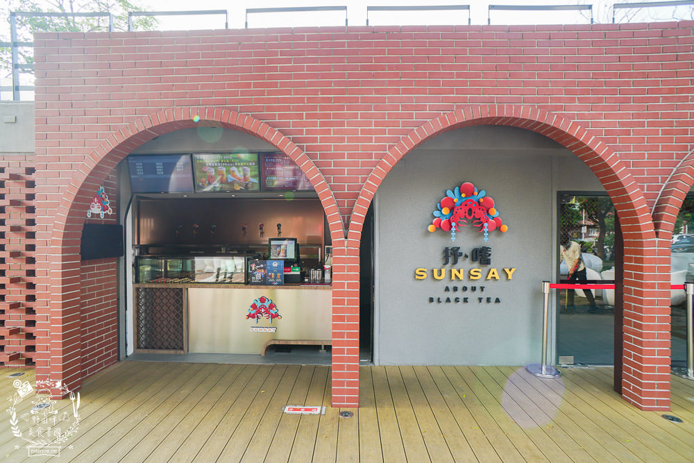 高雄[抒嗜人文茶飲SUNSAY]鳳山超浪漫露天咖啡廳!到了夜晚還會閃閃發光~